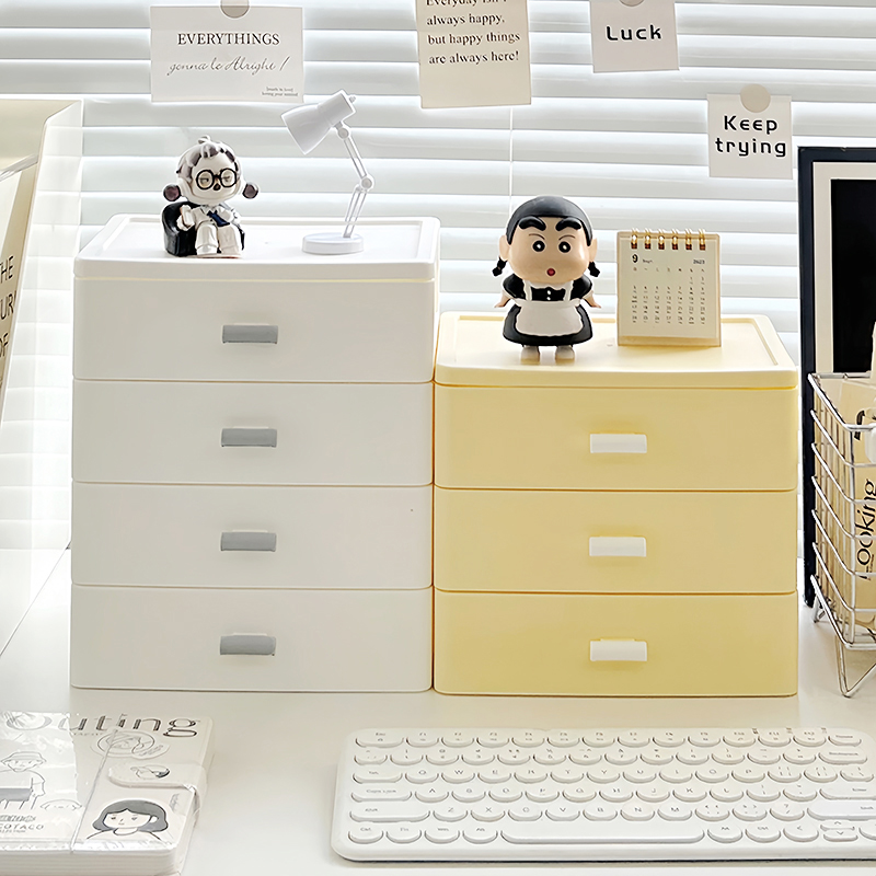 桌面文具杂物化妆品INS收纳盒