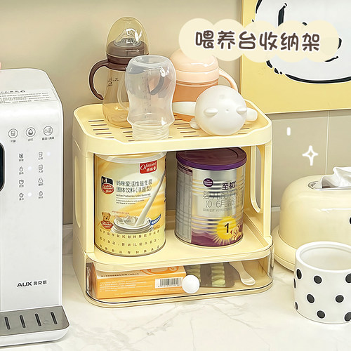 奶瓶置物架桌面宝宝喂养台辅食工具收纳盒婴儿用品杯子沥水收纳架