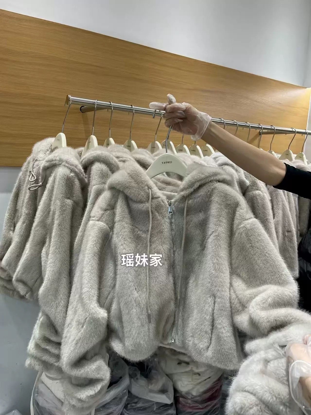 MH家 2026秋冬新款韩版宽松显瘦百搭连帽拉链仿貂绒短款外套女,女装/女士精品,短外套,淘宝优惠券,粉丝福利购,淘宝优惠卷