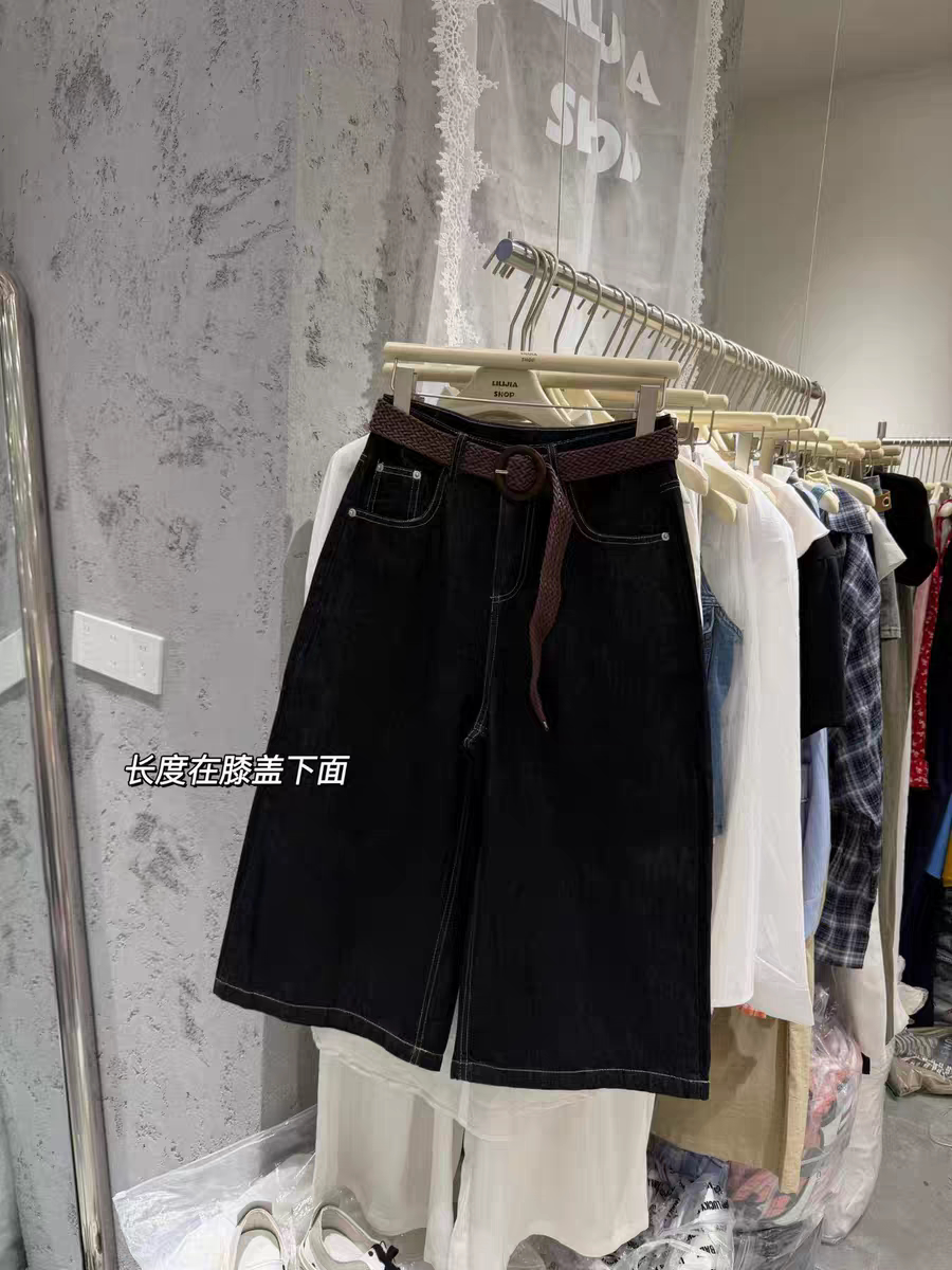 MH家 韩版时尚百搭显瘦高腰明线复古设计感直筒阔腿七分牛仔裤