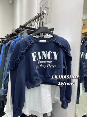 MH家 韩国chic秋季复古荷叶边减龄字母印花短款长袖卫衣女