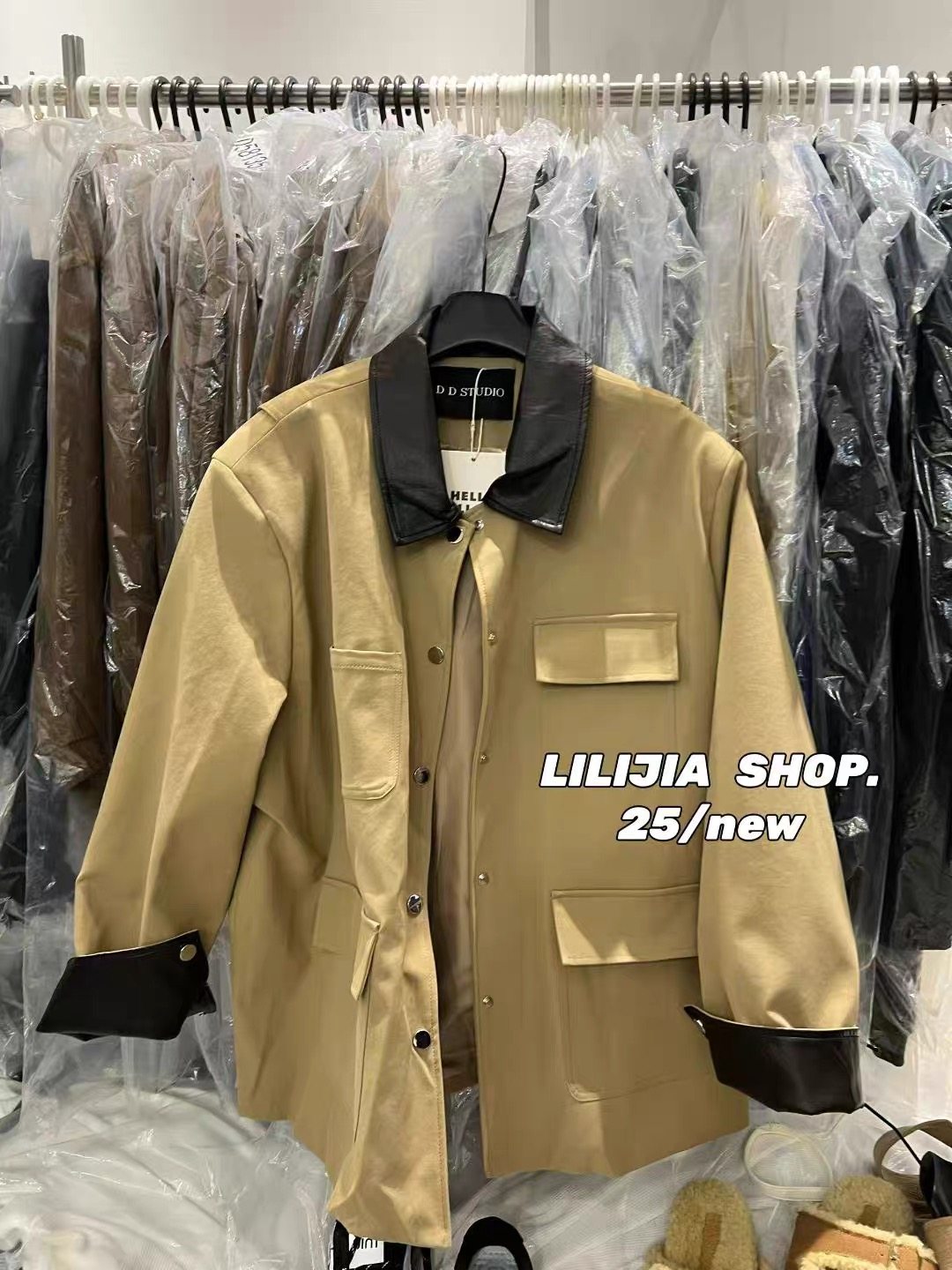 MH家 2025秋季新款韩版时尚百搭显瘦宽松拼色翻领长袖外套,女装/女士精品,皮衣,淘宝优惠券,粉丝福利购,淘宝优惠卷