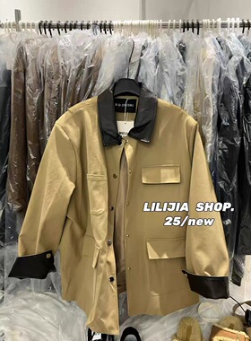 MH家 2025秋季新款韩版时尚百搭显瘦宽松拼色翻领长袖外套