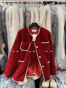 MH家 小香风羊羔毛外套女冬季加厚红色新年战袍过年女装气质