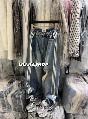 MH家 韩国东大门2025春季新款做旧款条纹破洞洋气百搭牛仔裤