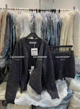 MH家 2025秋冬韩版时尚百搭宽松显瘦亮晶毛衣开衫+抽绳短裤套装