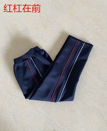 甘肃兰州秋冬季中小学生深蓝纯棉校服裤拼红白细杠舒适校裤运动裤