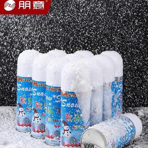 雪花喷雾仿真白色飞雪人工人造雪泡沫婚庆圣诞装饰下雪假雪喷雪罐