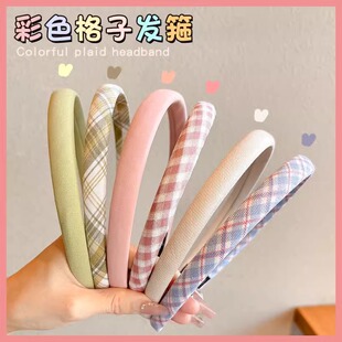 儿童细款彩色格子发箍可爱不勒头碎发头箍女童防滑洗脸发箍