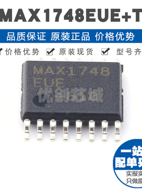 MAX1748EUE+T TSSOP-16 升压型DC-DC电源控制芯片IC 1MHz开关频率