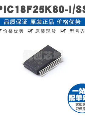 PIC18F25K80ISS SSOP28 PIC内核 64MHz主频16Kx16bit单片机芯片