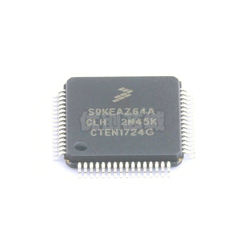 S9KEAZ64ACLH LQFP64 ARM CortexM0 48MHZ主频集成IC单片机MCU
