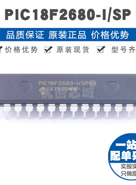 PIC18F2680ISP DIP28 8位微控制器 MCU单片机IC 提供BOM表配单