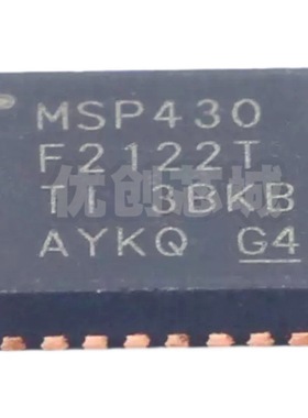 MSP430F2122TRHBR QFN32 MSP430内核 16MHz主频 4KB闪存微控制器