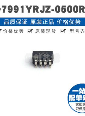 AD7991YRJZ0500RL7 SOT238 模数转换芯片ADC 提供BOM配单 全新
