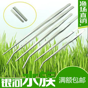 不锈钢水草镊子剪刀平沙铲刮藻刀直剪弯剪波浪剪直镊弯镊