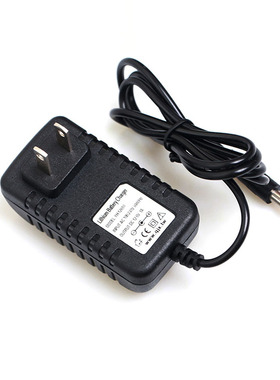 台湾绮嘉心电子熏香炉专用充电器12.6V 1A 50-60Hz 正品 六代全球