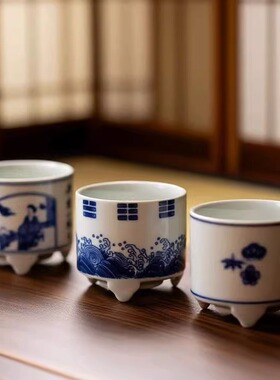 丹桂一支香隔火熏香日式闻香杯