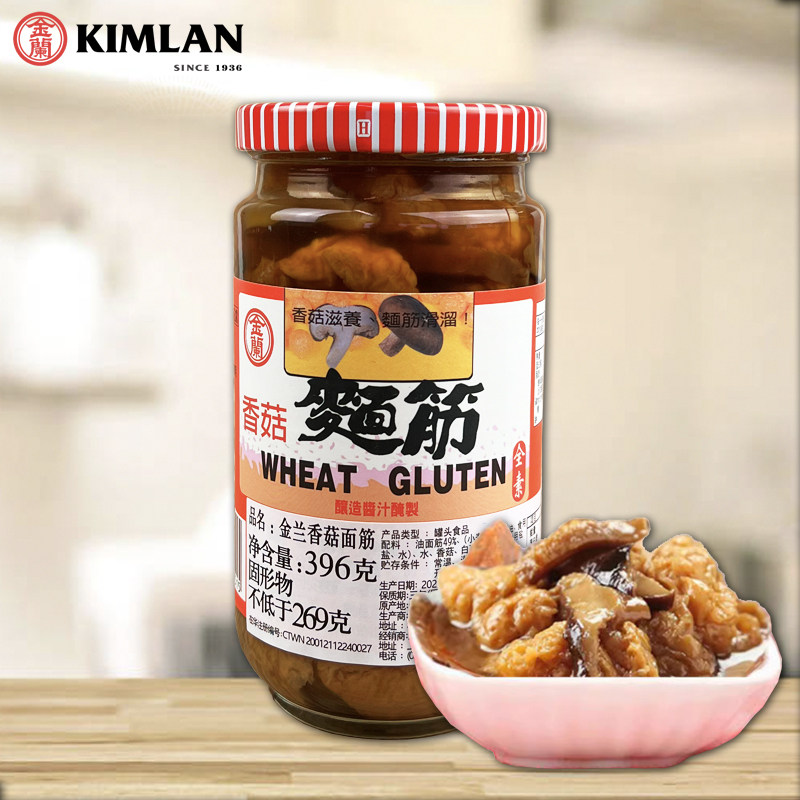 台湾进口 金兰香菇面筋396g/瓶装酱菜早餐小菜心笋茸脆瓜下饭菜