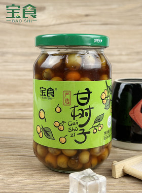 台湾风味宝食甘树子破布子蒸鱼