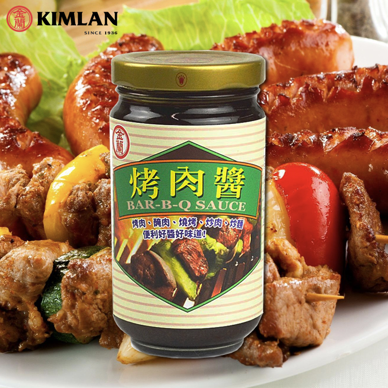 台湾进口金兰烤肉酱240g/瓶烧烤鸡翅夜宵烤串肉类腌料家用调味