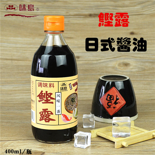 日式瓶装寿喜锅调味汁刺身酱油