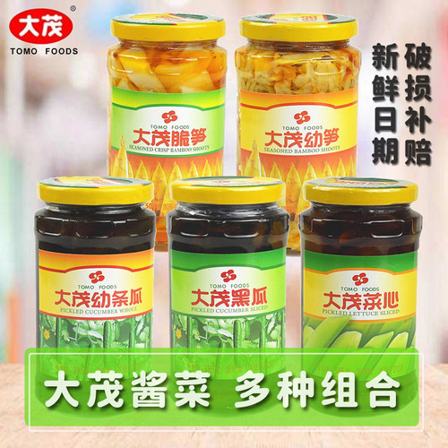 大茂TOMO黑瓜脆笋酱菜小菜组合装