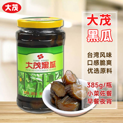 TOMO/大茂黑瓜385g/瓶酱菜小菜