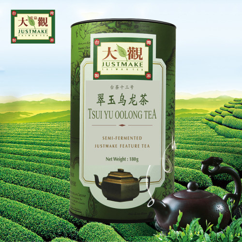 台湾进口大观翠玉冻顶金萱四季春