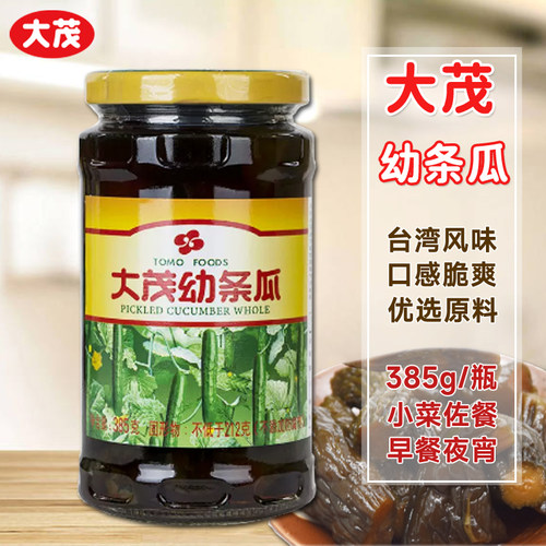 TOMO/大茂幼条瓜小菜酱菜开胃菜