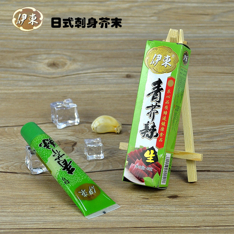 全国10支日式43g青芥辣刺身寿司
