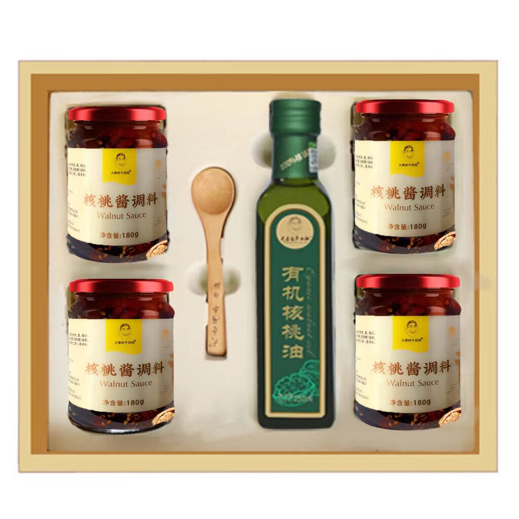 大秦岭牛伯伯商洛特产老树核桃酱+有机核桃油精品高档食品礼盒装