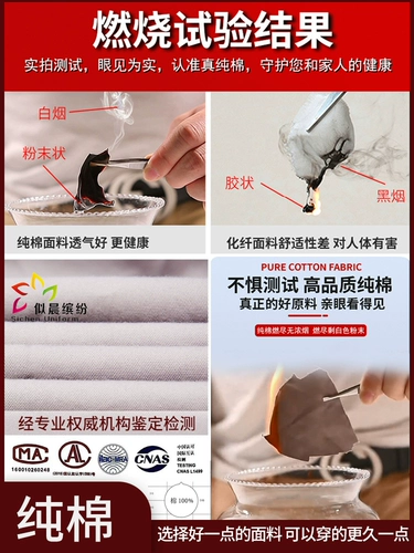 Хлопковая удерживающая тепло износостойкая куртка для работы подходит для мужчин и женщин, делается под заказ