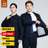 Хлопковый тонкий комплект