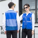 Цветной жилет, комбинезон с молнией подходит для мужчин и женщин