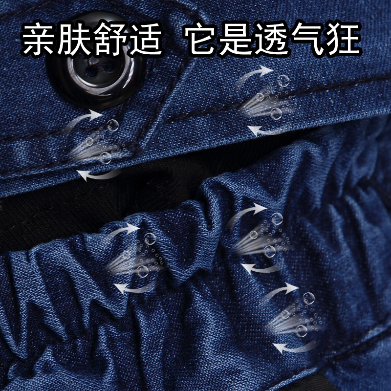 Vêtement de travail - Ref 1915188 Image 5