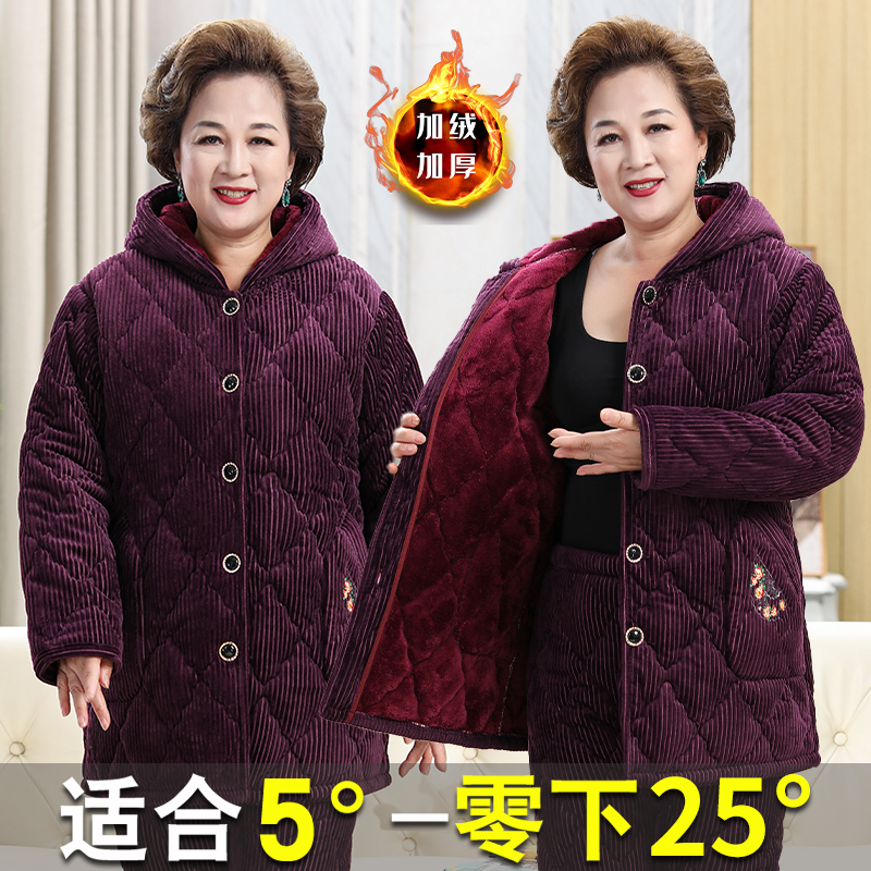 中老年珊瑚绒睡衣抗寒保暖家居服
