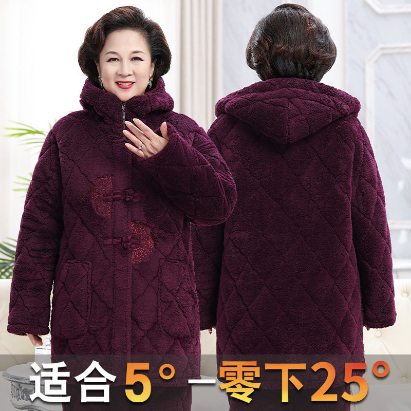 冬季保暖奶奶老太太睡衣加厚款