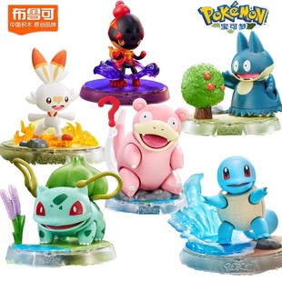 宝可梦手办周边摆件精灵球官方正版布鲁可积木人男孩精灵球皮卡丘
