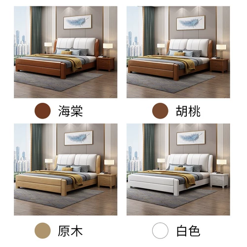 Современная белая лента из натурального дерева для домашнего использования, коробочка для хранения, 1.8м, 1.5м