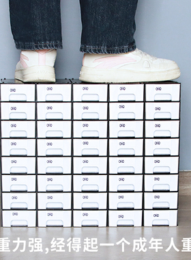 腾正跃新品耐摔抗冲击抽屉式零件盒五金配件白色收纳盒电子元件盒