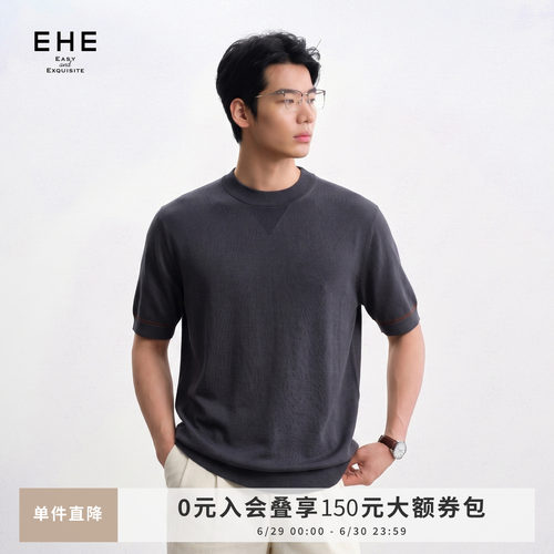 EHE男装老钱风复古绵羊毛桑蚕丝莱赛尔圆领短袖毛T恤男2026夏新款