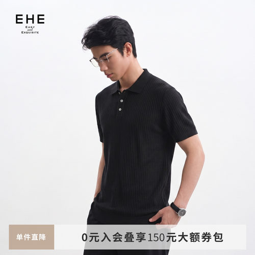 EHE男装再生纤维素绵羊毛柔软翻领短袖毛织POLO衫男2026夏季新款