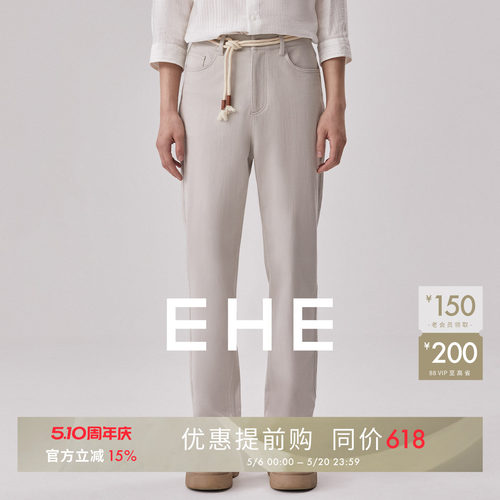 EHE男装休闲牛仔裤男经典五袋