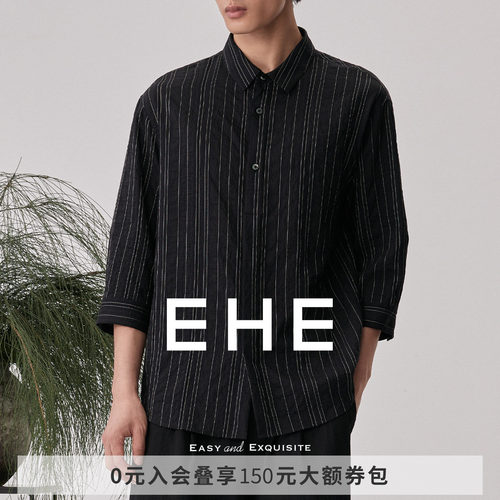 EHE男装莱赛尔条纹七分袖衬衫男