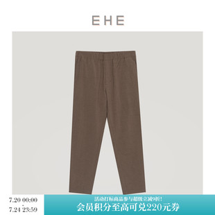 时尚 休闲裤 EHE男装 松紧腰文艺复古直筒宽松简约基础款 男春季 新款