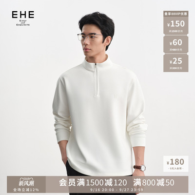 EHE莫代尔棉经典黑白纯色立领半开襟拉链高领卫衣男2026秋季新款