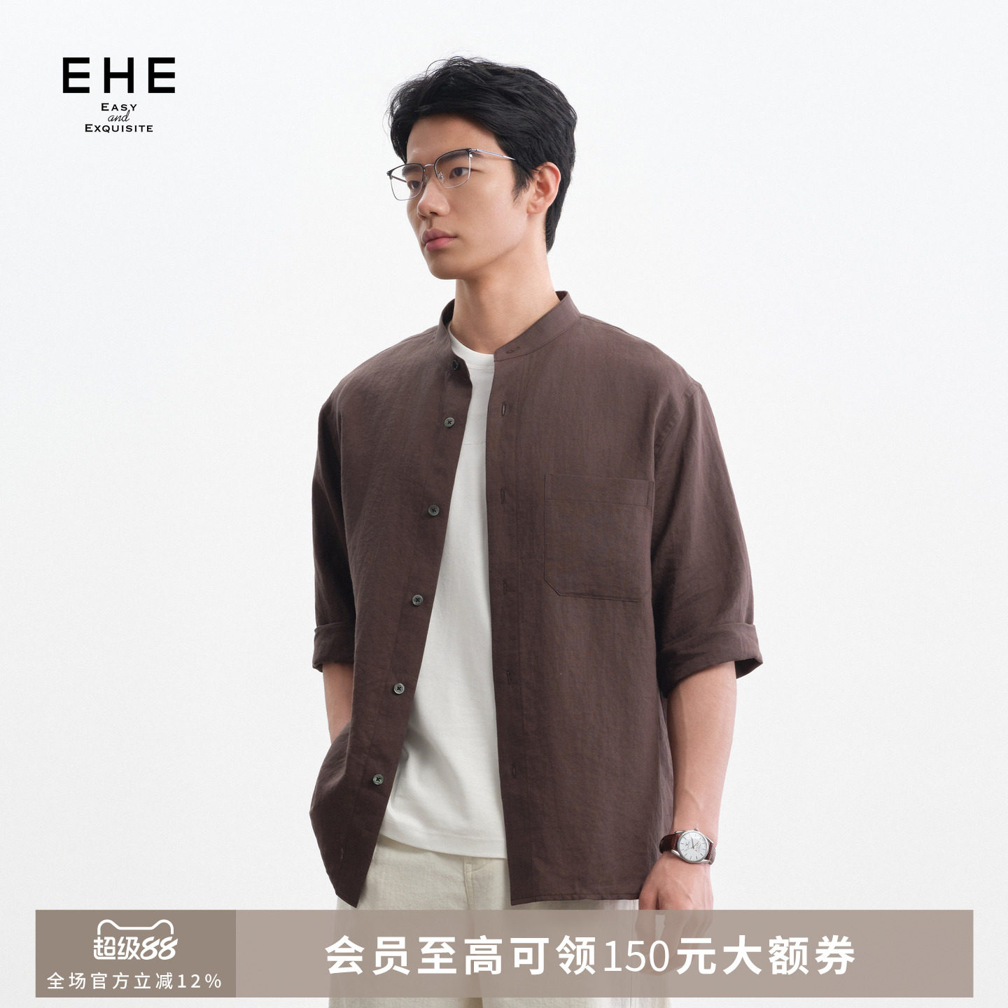 EHE100%纯苎麻天然透气干爽挺括立领七分袖衬衫男士2026夏季新款图片