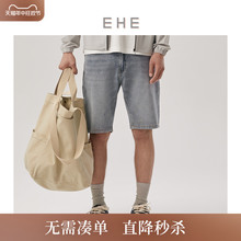 男裤 EHE男装 夏季 蓝色磨白水洗柔软微弹修身 牛仔短裤 子 新款