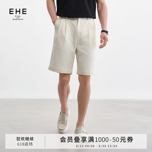 EHE优雅夏日亚麻长绒棉老钱人字纹宽松休闲短裤男士2026夏季新款